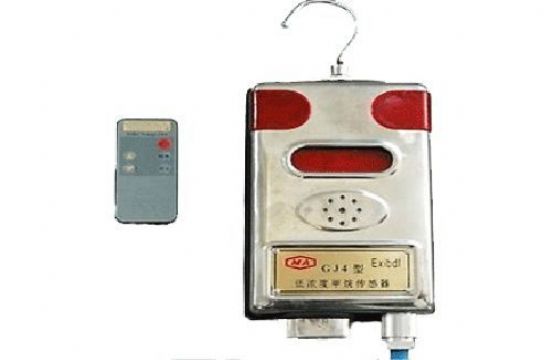 點(diǎn)擊查看詳細(xì)信息<br>標(biāo)題：GJC4低濃度甲烷傳感器 閱讀次數(shù)：1790