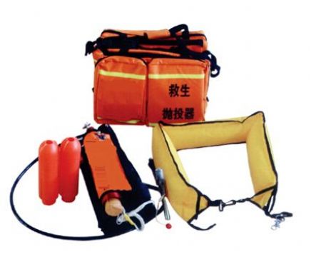 點擊查看詳細信息<br>標題：救生拋投器 閱讀次數(shù)：2205