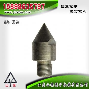 點擊查看詳細(xì)信息<br>標(biāo)題：江陰配件 閱讀次數(shù)：1744