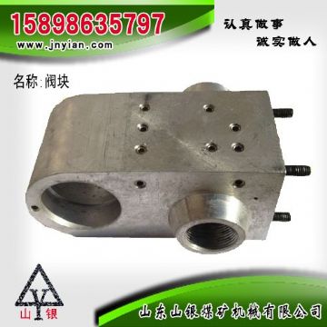 點(diǎn)擊查看詳細(xì)信息<br>標(biāo)題：閥塊 江陰配件 閱讀次數(shù)：1750