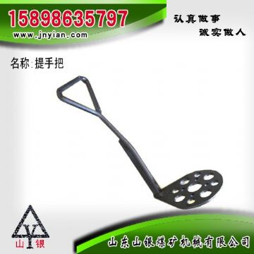 點(diǎn)擊查看詳細(xì)信息<br>標(biāo)題：提手把 江陰系列配件 閱讀次數(shù)：1714