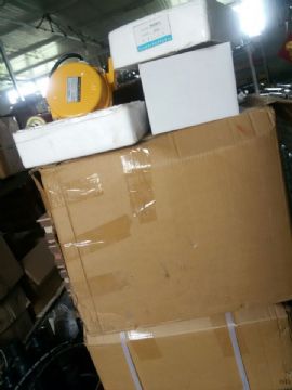 點擊查看詳細信息<br>標題：拉繩開關  防爆電器  拉繩 跑偏  撕裂  料流開關 0537-3207719 閱讀次數(shù)：1940