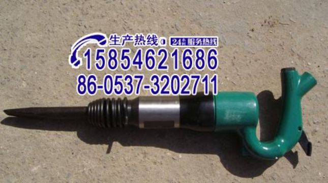 點(diǎn)擊查看詳細(xì)信息<br>標(biāo)題：C3 C4 C6C8C9氣鏟、風(fēng)鏟15854621686 15898635797 閱讀次數(shù)：2010