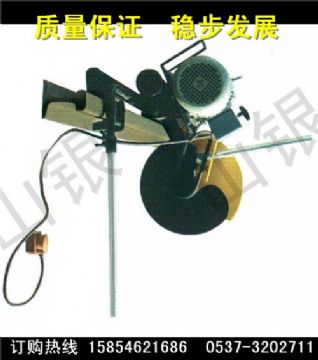 點(diǎn)擊查看詳細(xì)信息<br>標(biāo)題：DQG-3型電動切軌機(jī)  DQG-3型  電動切軌機(jī) 閱讀次數(shù)：2064