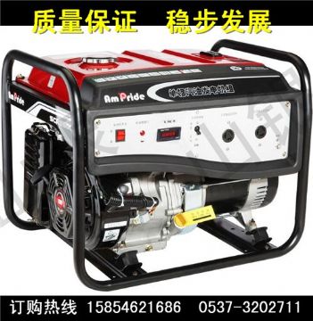 點(diǎn)擊查看詳細(xì)信息<br>標(biāo)題：EC型系列小型汽油發(fā)電機(jī)組  EC型系列  小型汽油發(fā)電機(jī)組 閱讀次數(shù)：2040