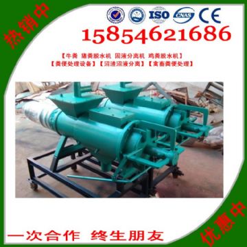 點擊查看詳細信息<br>標題：雞糞處理機 閱讀次數(shù)：2170