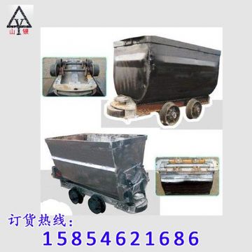 點(diǎn)擊查看詳細(xì)信息<br>標(biāo)題：礦車首選 閱讀次數(shù)：1814