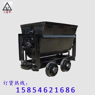 點擊查看詳細信息<br>標題：全新礦車 閱讀次數：1894