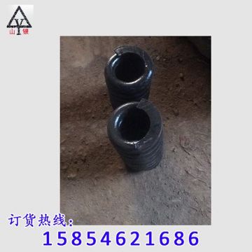 點擊查看詳細信息<br>標題：受歡迎的礦車 閱讀次數：1919
