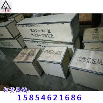 點(diǎn)擊查看詳細(xì)信息<br>標(biāo)題：錨桿鉆機(jī) 配件 質(zhì)量高 價(jià)格好 閱讀次數(shù)：1982