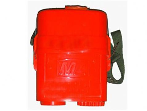 點擊查看詳細信息<br>標題：ZYX45隔絕式壓縮氧自救器 閱讀次數(shù)：1544