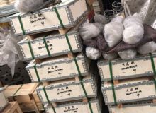 點擊查看詳細(xì)信息<br>標(biāo)題：乳化泵配件 閱讀次數(shù)：1409