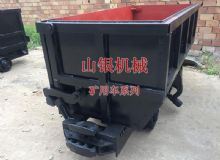 點(diǎn)擊查看詳細(xì)信息<br>標(biāo)題：礦用車系列 閱讀次數(shù)：984