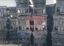 點(diǎn)擊查看詳細(xì)信息<br>標(biāo)題：礦用車系列 閱讀次數(shù)：1018