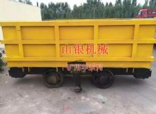 點(diǎn)擊查看詳細(xì)信息<br>標(biāo)題：礦用車系列 閱讀次數(shù)：997