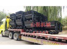 點(diǎn)擊查看詳細(xì)信息<br>標(biāo)題：礦用車系列 閱讀次數(shù)：1005