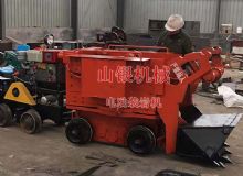 點(diǎn)擊查看詳細(xì)信息<br>標(biāo)題：電動(dòng)裝巖機(jī) 閱讀次數(shù)：859