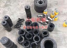 點擊查看詳細(xì)信息<br>標(biāo)題：蓄電池電機車配件 閱讀次數(shù)：875