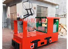 點(diǎn)擊查看詳細(xì)信息<br>標(biāo)題：架線式電機(jī)車 閱讀次數(shù)：1683