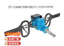 點擊查看詳細信息<br>標題：架座支撐氣動手持式鉆機 閱讀次數：482