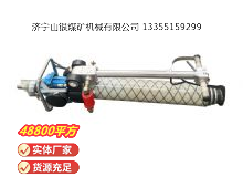 點擊查看詳細信息<br>標題：氣動錨桿鉆機 閱讀次數(shù)：435