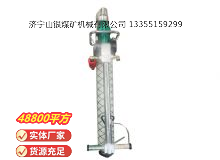 點擊查看詳細(xì)信息<br>標(biāo)題：氣動錨桿鉆機 閱讀次數(shù)：440