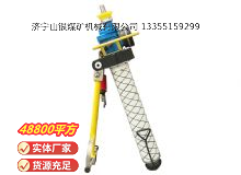 點擊查看詳細信息<br>標題：氣動錨桿鉆機 閱讀次數(shù)：434