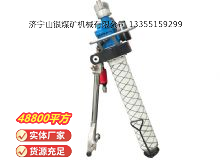 點擊查看詳細信息<br>標題：氣動錨桿鉆機 閱讀次數(shù)：336