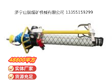 點擊查看詳細信息<br>標題：氣動錨桿鉆機 閱讀次數(shù)：458