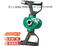 點擊查看詳細信息<br>標題：氣動手持式鉆機 閱讀次數(shù)：380