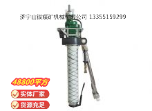 點擊查看詳細信息<br>標題：氣動振動式鉆機 閱讀次數(shù)：415