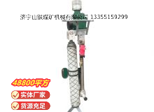 點擊查看詳細信息<br>標題：氣動支腿式幫錨桿鉆機 閱讀次數(shù)：391