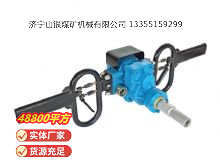 點擊查看詳細信息<br>標題：架座支撐氣動手持式鉆機 閱讀次數(shù)：419