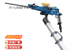 點擊查看詳細信息<br>標題：鑿巖機 閱讀次數(shù)：342