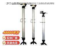 點擊查看詳細信息<br>標題：氣腿 閱讀次數(shù)：582