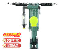 點擊查看詳細(xì)信息<br>標(biāo)題：Y24型手持式鑿巖機 閱讀次數(shù)：540