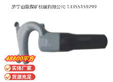 點擊查看詳細(xì)信息<br>標(biāo)題：C6B 氣鏟 閱讀次數(shù)：436