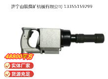 點(diǎn)擊查看詳細(xì)信息<br>標(biāo)題：氣扳機(jī) BG 30 閱讀次數(shù)：450