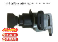 點擊查看詳細信息<br>標題：高速氣扳機BG56D 閱讀次數(shù)：433