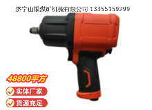 點擊查看詳細信息<br>標題：高速氣扳機4B16Y 閱讀次數(shù)：447