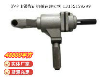 點擊查看詳細(xì)信息<br>標(biāo)題：ZSM20雙向木工氣鉆 閱讀次數(shù)：420