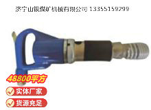 點(diǎn)擊查看詳細(xì)信息<br>標(biāo)題：M22 鉚釘機(jī) 閱讀次數(shù)：571