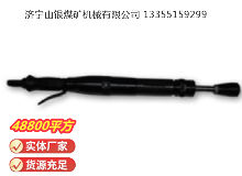 點(diǎn)擊查看詳細(xì)信息<br>標(biāo)題：D4 氣動搗固機(jī) 閱讀次數(shù)：408