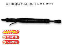 點(diǎn)擊查看詳細(xì)信息<br>標(biāo)題：D3 氣動搗固機(jī) 閱讀次數(shù)：513