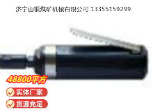 點(diǎn)擊查看詳細(xì)信息<br>標(biāo)題：砂輪機(jī)S40（MP-006） 閱讀次數(shù)：392
