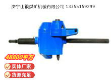 點擊查看詳細(xì)信息<br>標(biāo)題：俄式氣鉆 IP-1016 閱讀次數(shù)：487