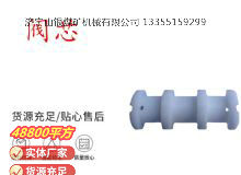 點(diǎn)擊查看詳細(xì)信息<br>標(biāo)題：氣動(dòng)隔膜泵配件-閥芯 閱讀次數(shù)：198