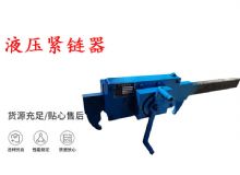 點(diǎn)擊查看詳細(xì)信息<br>標(biāo)題：G10型風(fēng)鎬 G10型氣鎬 碎石 煤礦使用 閱讀次數(shù)：237