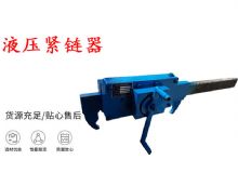 點(diǎn)擊查看詳細(xì)信息<br>標(biāo)題：G10型風(fēng)鎬 G10型氣鎬 碎石 煤礦使用 閱讀次數(shù)：273