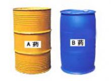 點擊查看詳細(xì)信息<br>標(biāo)題：D（S）KY—Ⅱ電動、手動隔爆型快速密閉噴涂機專用藥劑 閱讀次數(shù)：38
